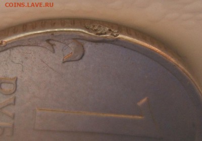 1р 2014г ммд - DSCF2844.JPG