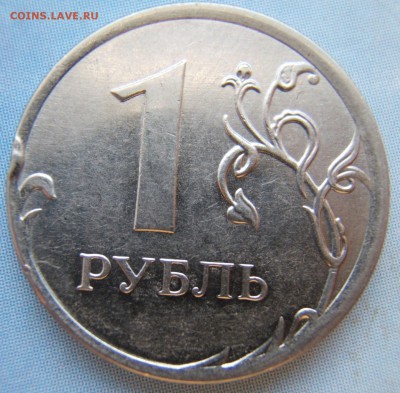 1р 2014г ммд - DSCF2845.JPG