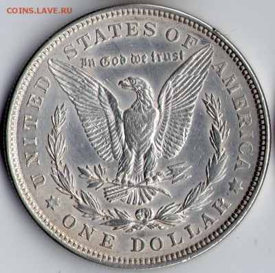 США. 1 доллар 1921г. до20.11.2016 в 22-00 мск - морган 21г1
