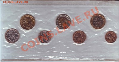 2 годовых набора на 3 рубля Георгий Победоносец - 2010-12-29 14-07-32_0070
