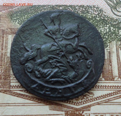 деньга 1791 км Окончание 22.11.2016 в 22.00 по Москве - DSC04505.JPG