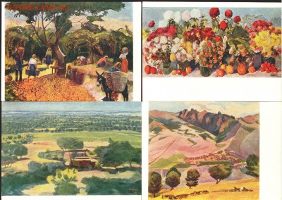 СССР-Открытки-1961 г., 14 картин Сарьяна до 21.00 мск 23.11 - Сарьян 2