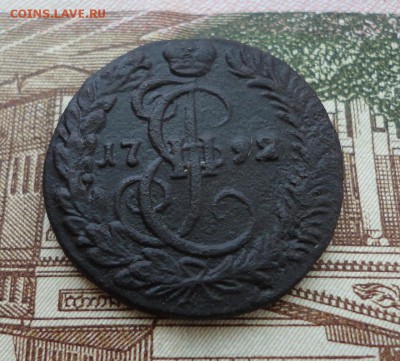 деньга 1792 км Окончание 22.11.2016 в 22.00 по Москве - DSC04502.JPG