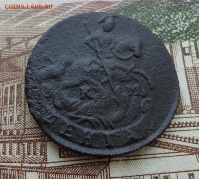 деньга 1792 км Окончание 22.11.2016 в 22.00 по Москве - DSC04501.JPG