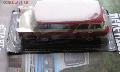 Автолегенды СССР Лучшее №7 Микроавтобус "Старт"1:43 до 21.11 - P1150001.JPG