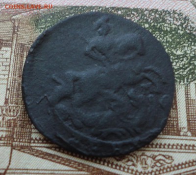 деньга 1785 км Окончание 22.11.2016 в 22.00 по Москве - DSC04504.JPG