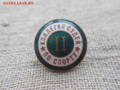 колегия судей по спорту.тм до 19.11.2016г - DSCN0644.JPG