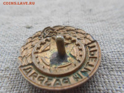 третий разряд тм.до 19.11.2016г - DSCN0651.JPG