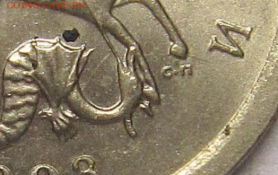 1 копейка 2003 сп шт.3.212А? - IMG_4708_NEW_0001