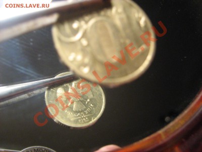 Еще 10р 2010г, 180* - Изображение 006