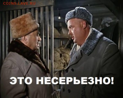 100 рублей ГН 7000000 оценка - 4583375