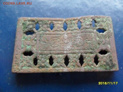 Медная накладка и возможно часть самовара или графина - SAM_1667.JPG