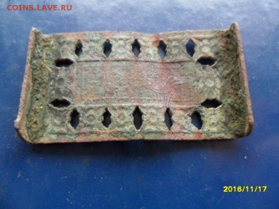Медная накладка и возможно часть самовара или графина - SAM_1668.JPG