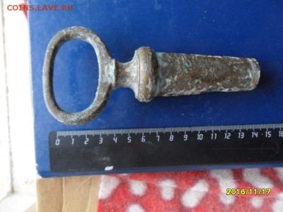 Медная накладка и возможно часть самовара или графина - SAM_1670.JPG