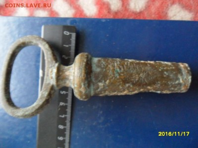 Медная накладка и возможно часть самовара или графина - SAM_1671.JPG