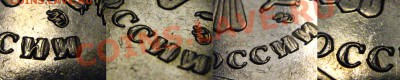 5 руб 2009 ММД- нерочекан или что? - 2
