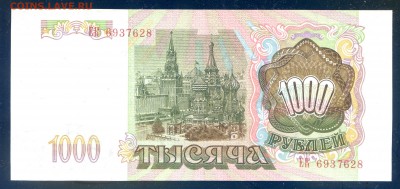 пресс до 20.11 в 22.00 мск - img461