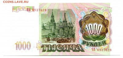 пресс до 20.11 в 22.00 мск - img458