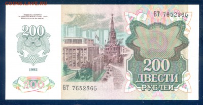 пресс до 20.11 в 22.00 мск - img462