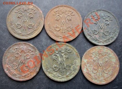 2 к.1896,1897,1899,1899,1913,1914г.до 22-00 02.01.2010г. - DSC06834.JPG