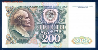 пресс до 20.11 в 22.00 мск - img456