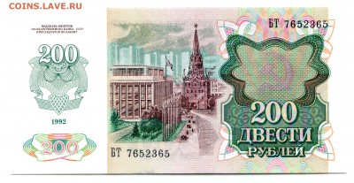 пресс до 20.11 в 22.00 мск - img459