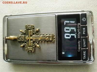 Крест Нательный... Нужна помощь в определении и опознании - PC270081.JPG