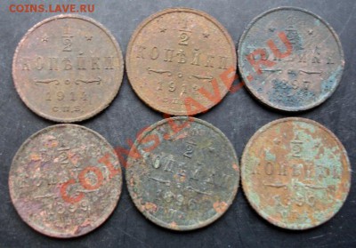 2 к.1896,1897,1899,1899,1913,1914г.до 22-00 02.01.2010г. - DSC06833.JPG