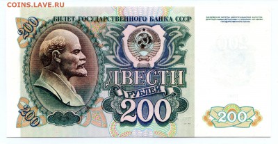 пресс до 20.11 в 22.00 мск - img453