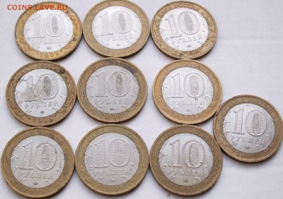  22.11.16. 23-00 МСК - PICT4475