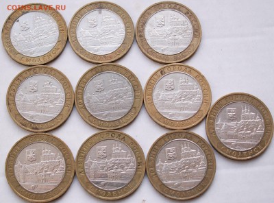  22.11.16. 23-00 МСК - PICT4467