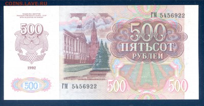 пресс до 20.11 в 22.00 мск - img463