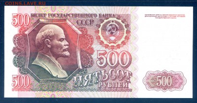 пресс до 20.11 в 22.00 мск - img457