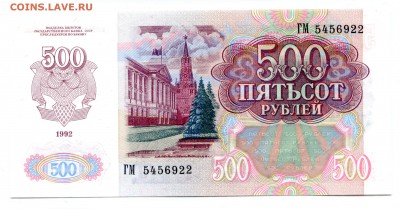 пресс до 20.11 в 22.00 мск - img460