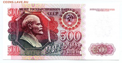 пресс до 20.11 в 22.00 мск - img454