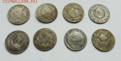 уставший билон 1923-30 гг. 34 шт. до 22-00 20.11.16 - 1479369599678