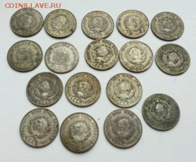 уставший билон 1923-30 гг. 34 шт. до 22-00 20.11.16 - 1479369765050