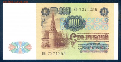 пресс до 20.11 в 22.00 мск - img450