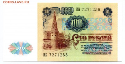 пресс до 20.11 в 22.00 мск - img446
