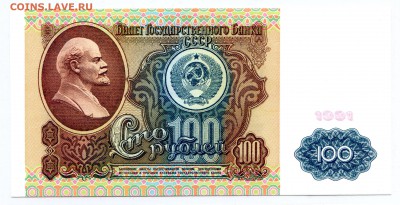пресс до 20.11 в 22.00 мск - img438