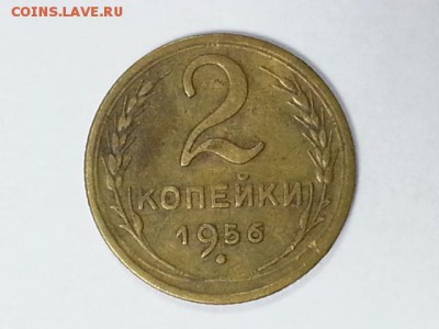 ★★★1копейка 38г.● 2копейки 34г. 56г.● 3 копейки 38г. 56г.★★★ - 20161117_121839