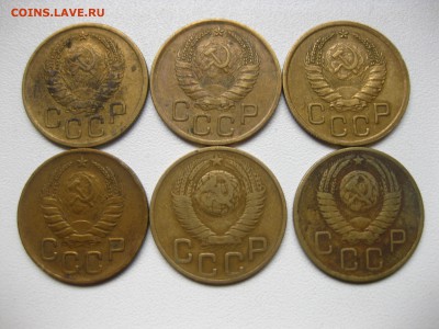 1957гг.!до 19.11.2016 - IMG_7252.JPG