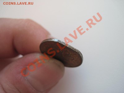 10 копеек 2008 брак край листа - IMG_0020.JPG