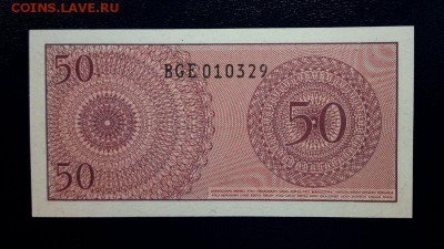 Индонезия 50 сен 1964 unc до 23.11.16. 22:00 мск - Инд 50-64 - 1