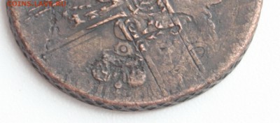 Копейка 1755 необычный тройной перечекан - 8.JPG
