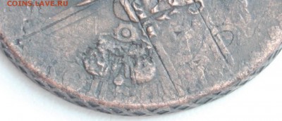 Копейка 1755 необычный тройной перечекан - 7.JPG
