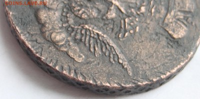 Копейка 1755 необычный тройной перечекан - 16.JPG