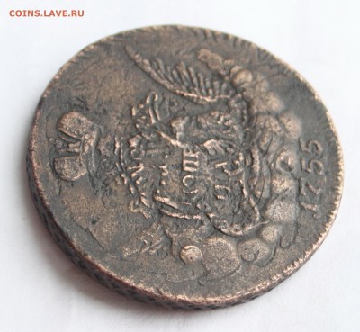 Копейка 1755 необычный тройной перечекан - 14.JPG