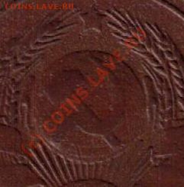 2к1924г(гладкий гурт) - Изображение 001