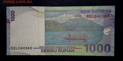 Индонезия 1000 рупий 2009 unc до 23.11.16. 22:00 мск - Инд 1000-09 - 1